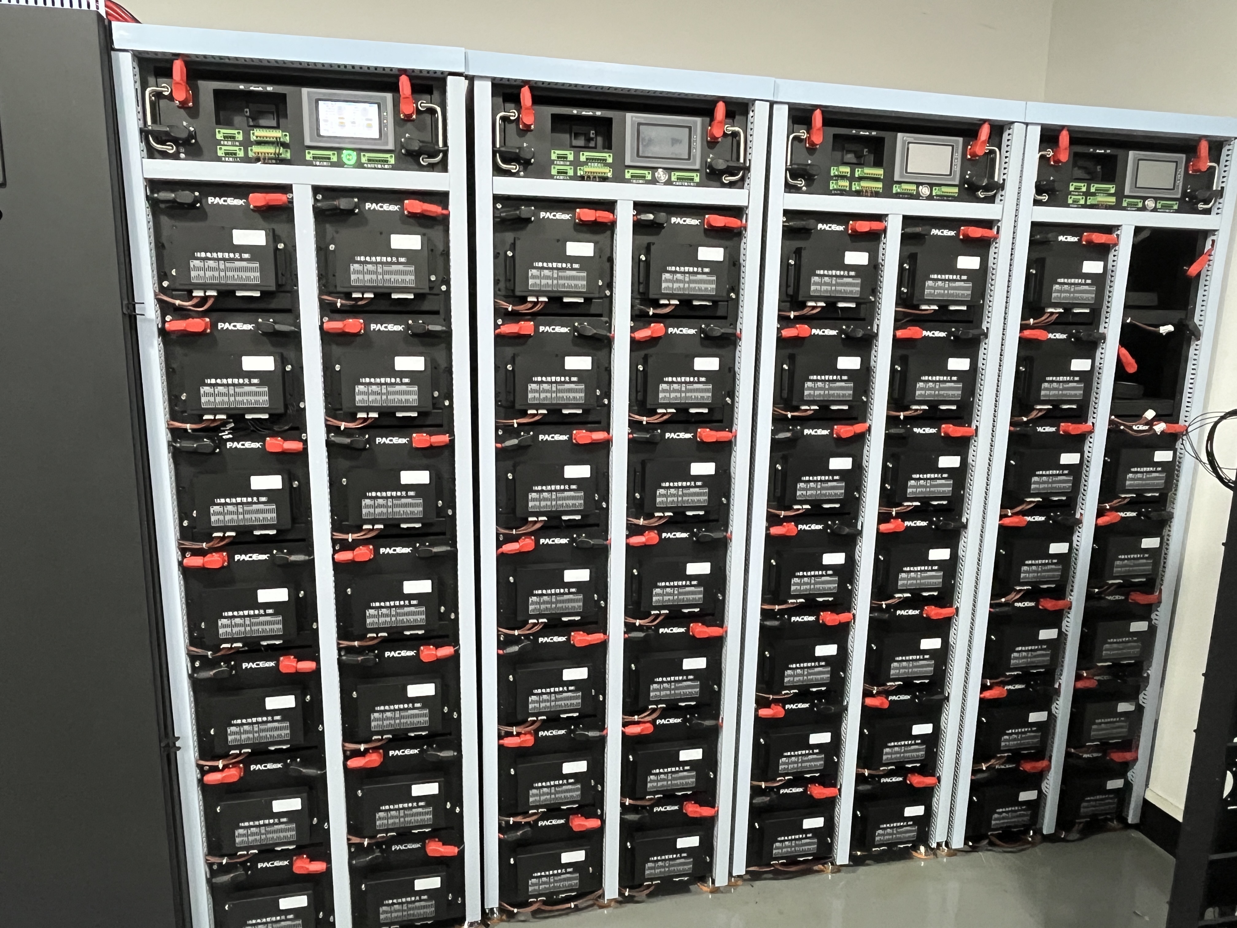 工商業(yè)儲(chǔ)能